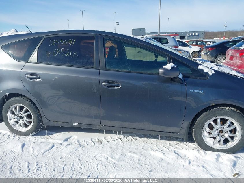 2012 Toyota Prius V VIN: JTDZN3EU2C3085206 Lot: 12536411