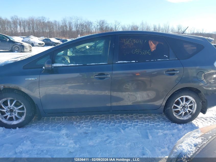 2012 Toyota Prius V VIN: JTDZN3EU2C3085206 Lot: 12536411