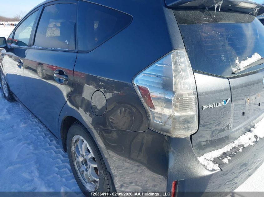 2012 Toyota Prius V VIN: JTDZN3EU2C3085206 Lot: 12536411