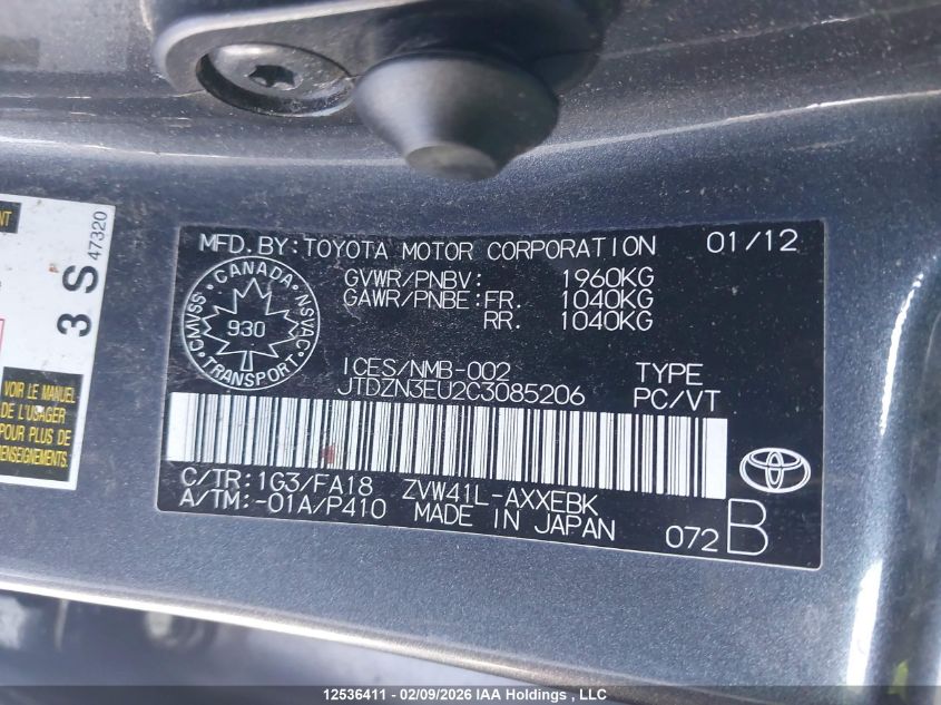 2012 Toyota Prius V VIN: JTDZN3EU2C3085206 Lot: 12536411