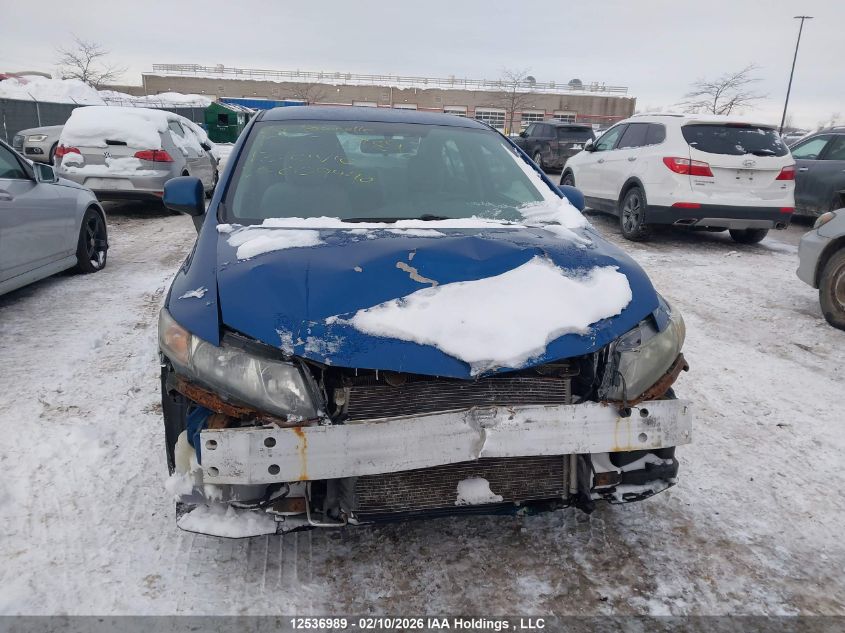 2013 Honda Civic Lx VIN: 2HGFB2E46DH029940 Lot: 12536989