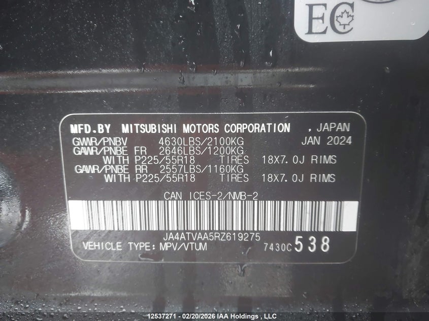 2024 Mitsubishi Eclipse Cross Le/Ralliart VIN: JA4ATVAA5RZ619275 Lot: 12537271