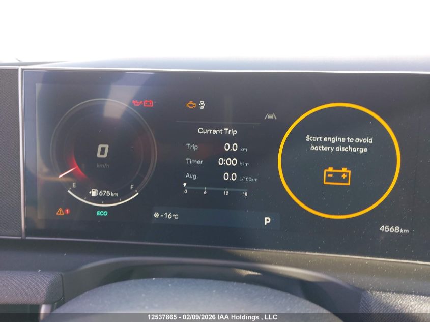 2026 Hyundai Tucson Sel Convenience VIN: KM8JCDD16TU405391 Lot: 12537865