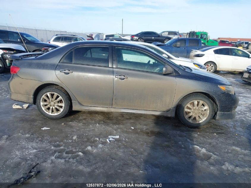 2009 Toyota Corolla S VIN: 2T1BU40E49C021128 Lot: 12537872