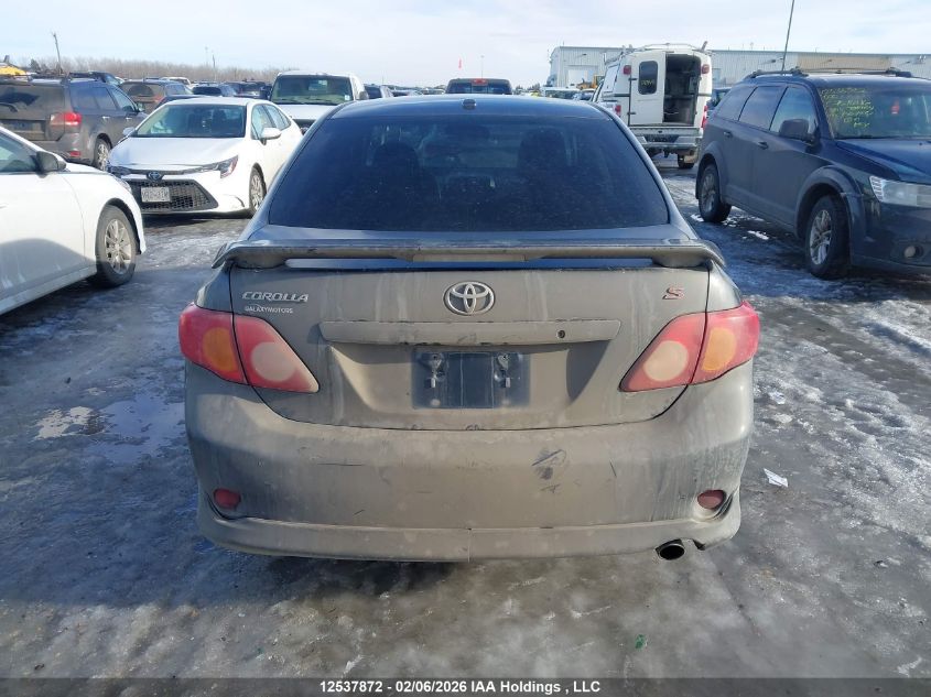 2009 Toyota Corolla S VIN: 2T1BU40E49C021128 Lot: 12537872