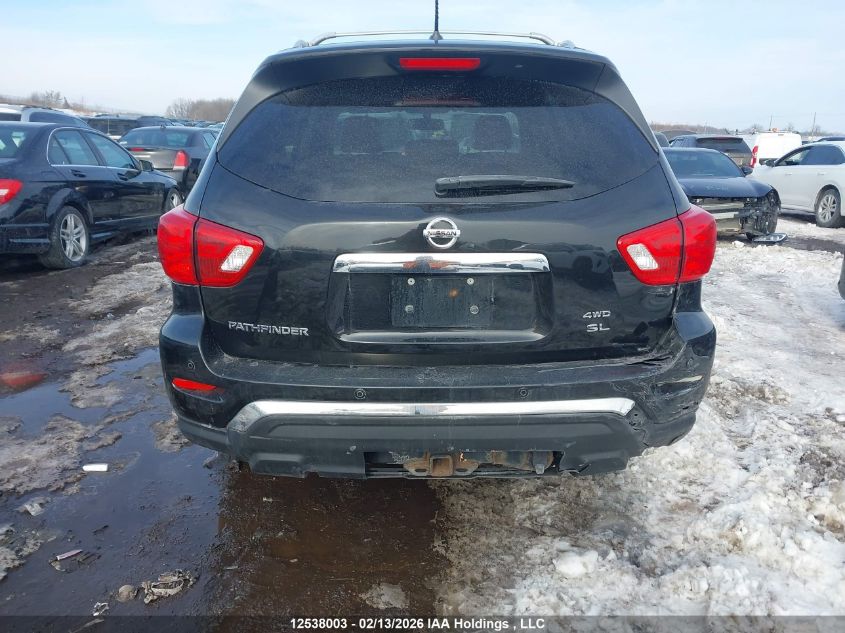 2018 Nissan Pathfinder Midnight Edition/Platinum/S/Sl Premium/Sv Tech VIN: 5N1DR2MM4JC645116 Lot: 12538003