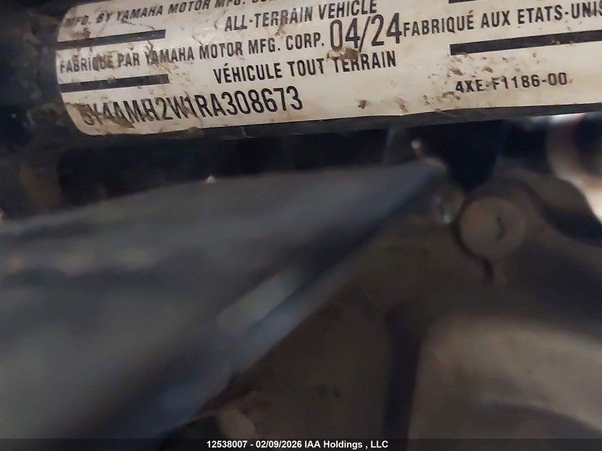 2024 Yamaha Yfm700 VIN: 5Y4AMH2W1RA308673 Lot: 12538007