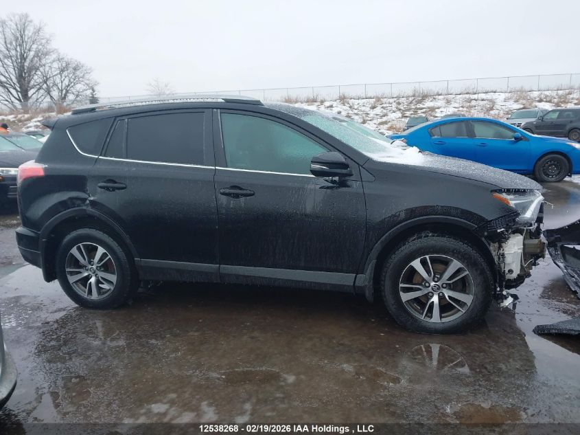 2017 Toyota Rav4 Xle VIN: 2T3RFREV2HW683597 Lot: 12538268