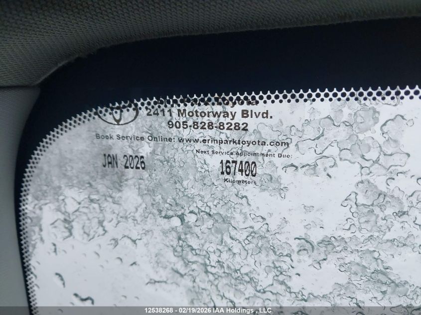 2017 Toyota Rav4 Xle VIN: 2T3RFREV2HW683597 Lot: 12538268