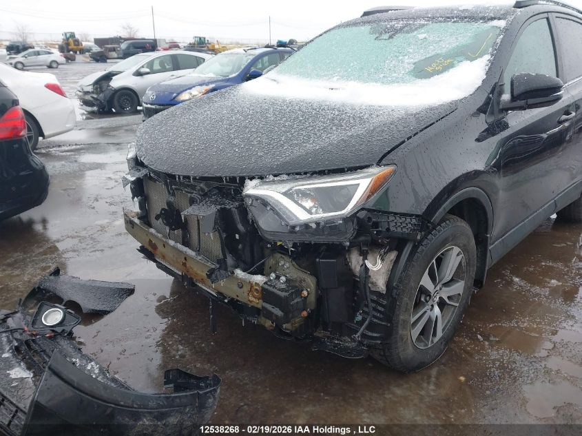 2017 Toyota Rav4 Xle VIN: 2T3RFREV2HW683597 Lot: 12538268