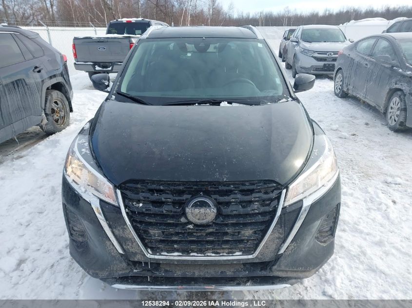 2025 Nissan Kicks Play Sv VIN: 3N1CP5CV2SL484534 Lot: 12538294