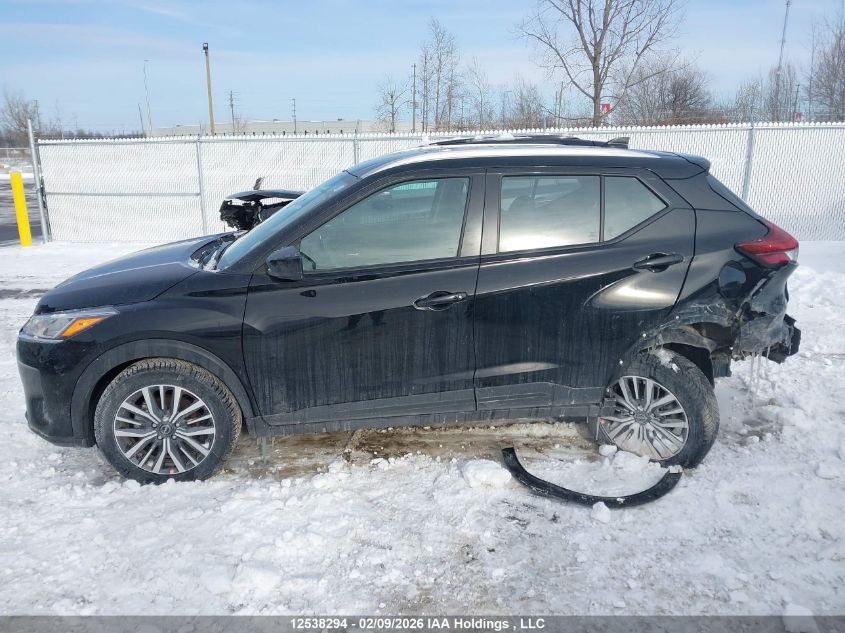 2025 Nissan Kicks Play Sv VIN: 3N1CP5CV2SL484534 Lot: 12538294