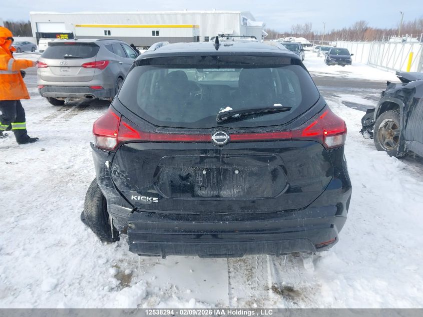 2025 Nissan Kicks Play Sv VIN: 3N1CP5CV2SL484534 Lot: 12538294