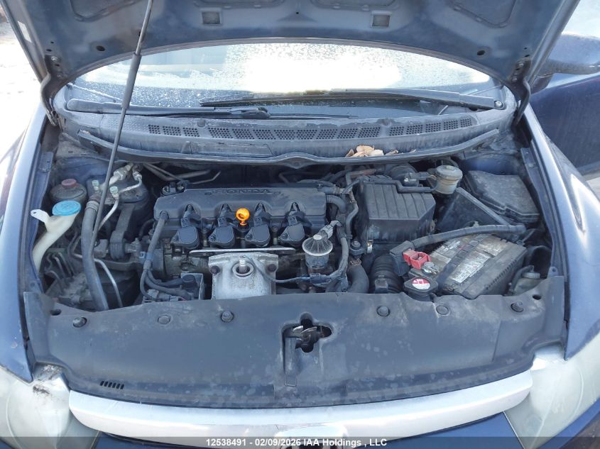 2006 Honda Civic Ex VIN: 1HGFA16846L811092 Lot: 12538491