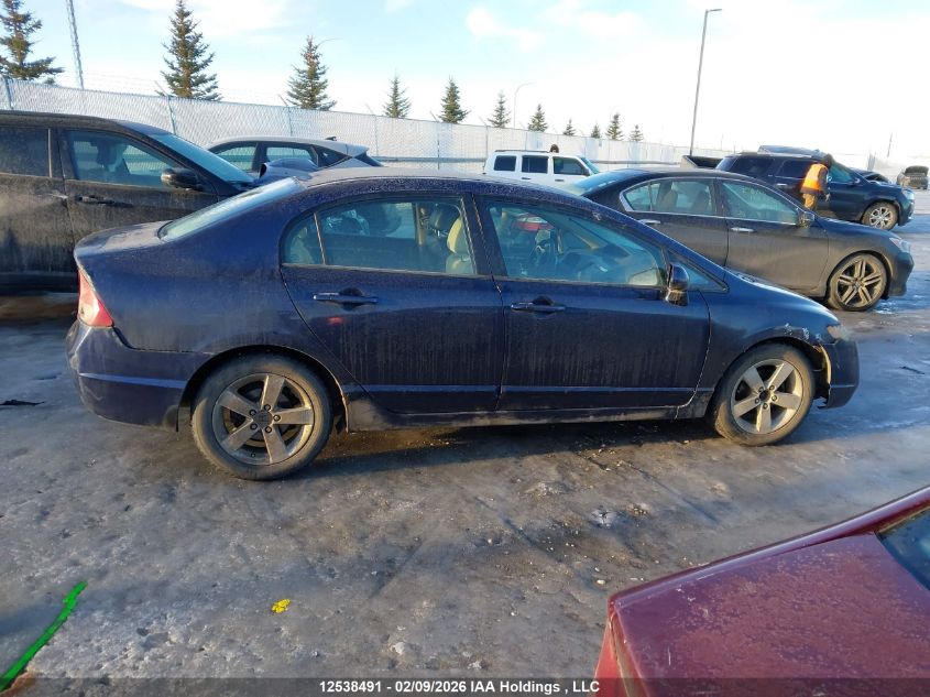 2006 Honda Civic Ex VIN: 1HGFA16846L811092 Lot: 12538491