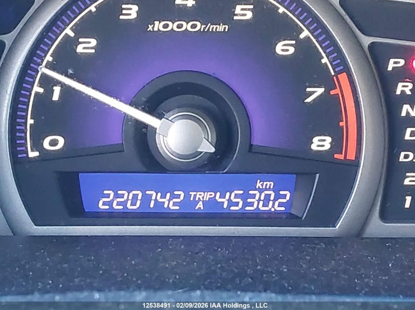 2006 Honda Civic Ex VIN: 1HGFA16846L811092 Lot: 12538491