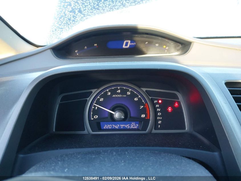 2006 Honda Civic Ex VIN: 1HGFA16846L811092 Lot: 12538491