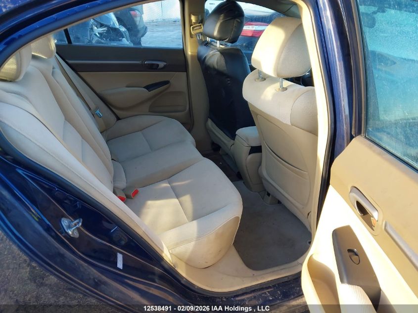 2006 Honda Civic Ex VIN: 1HGFA16846L811092 Lot: 12538491