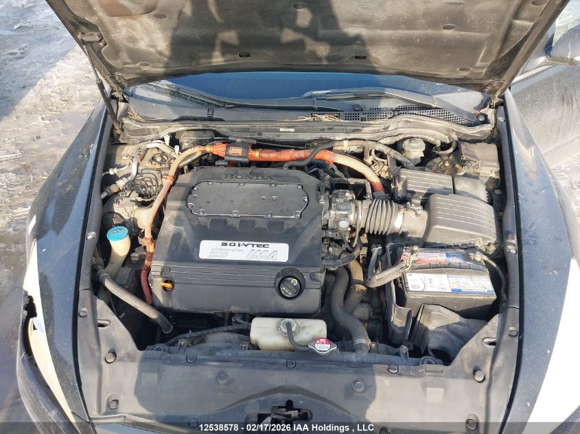 2006 Honda Accord Hybrid VIN: JHMCN36406C800040 Lot: 12538578