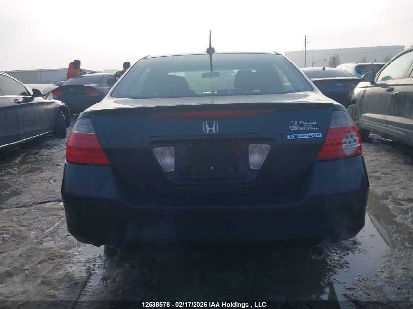 2006 Honda Accord Hybrid VIN: JHMCN36406C800040 Lot: 12538578