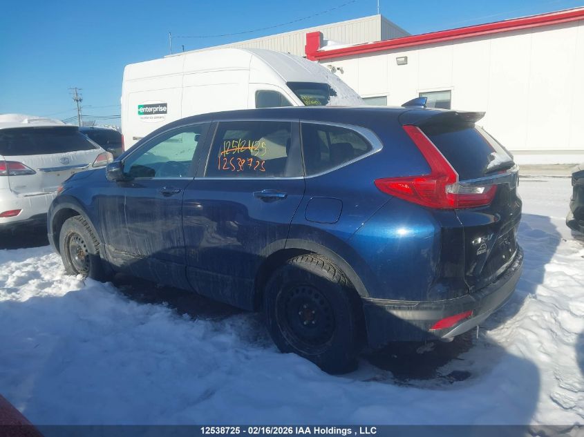 2019 Honda Cr-V Ex-L VIN: 2HKRW2H89KH146897 Lot: 12538725