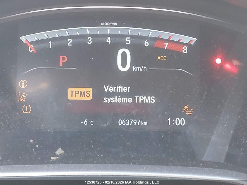 2019 Honda Cr-V Ex-L VIN: 2HKRW2H89KH146897 Lot: 12538725