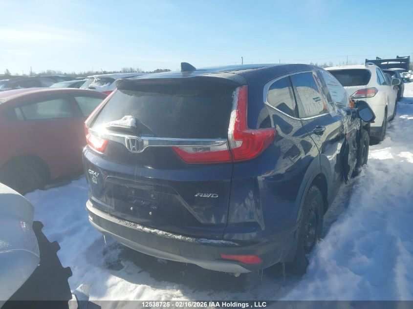 2019 Honda Cr-V Ex-L VIN: 2HKRW2H89KH146897 Lot: 12538725