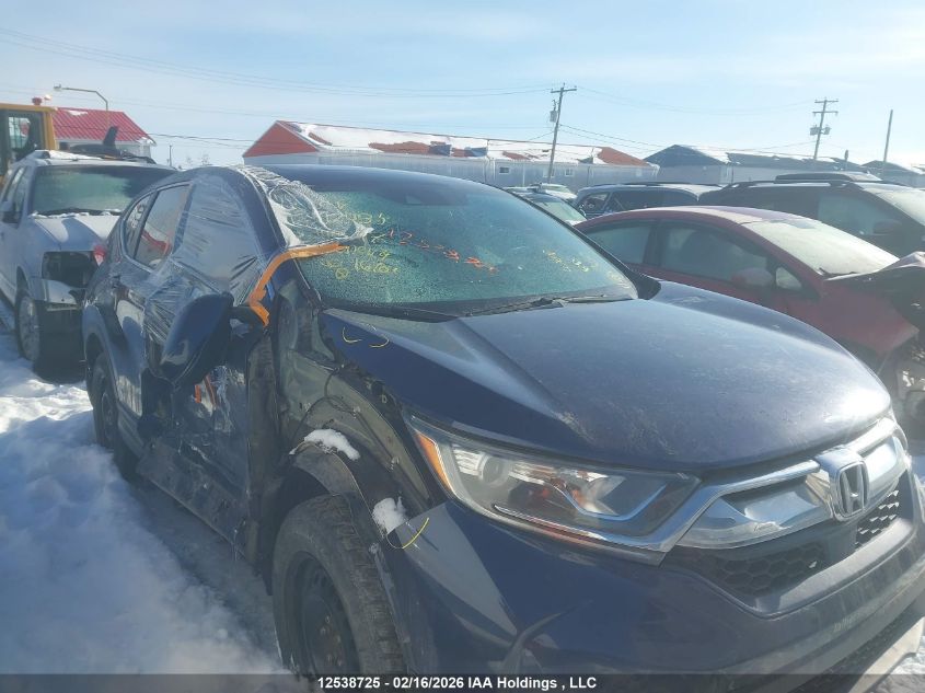 2019 Honda Cr-V Ex-L VIN: 2HKRW2H89KH146897 Lot: 12538725