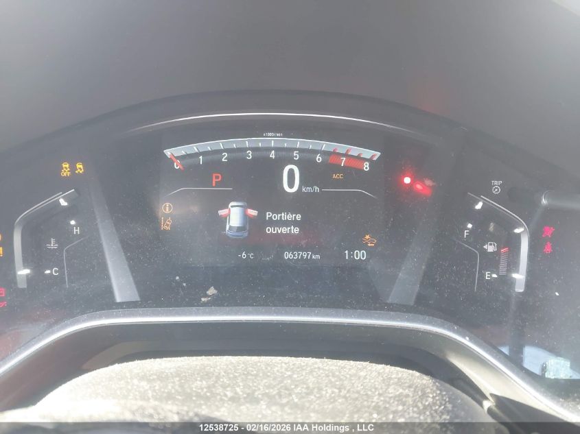 2019 Honda Cr-V Ex-L VIN: 2HKRW2H89KH146897 Lot: 12538725