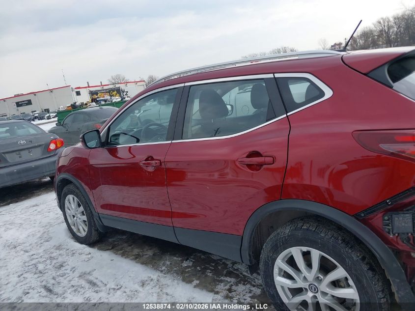 2023 Nissan Qashqai Sv VIN: JN1BJ1BW3PW114632 Lot: 12538874