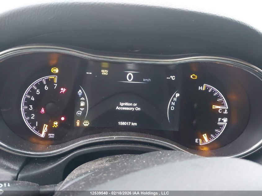 2020 Jeep Grand Cherokee Altitude VIN: 1C4RJFAG0LC445957 Lot: 12539540