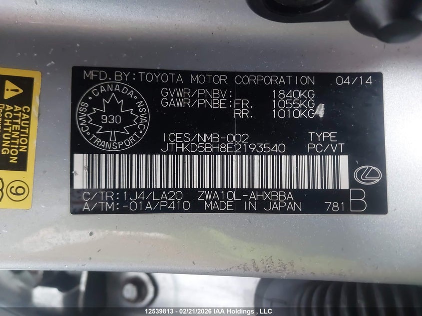 2014 Lexus Ct 200H VIN: JTHKD5BH8E2193540 Lot: 12539813