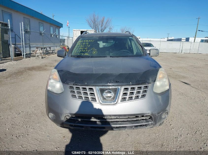 2010 Nissan Rogue S/Sl/Krom VIN: JN8AS5MV2AW143293 Lot: 12540173
