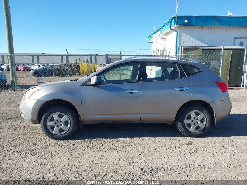 2010 Nissan Rogue S/Sl/Krom VIN: JN8AS5MV2AW143293 Lot: 12540173