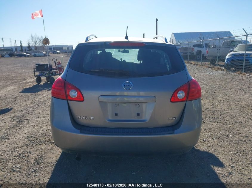 2010 Nissan Rogue S/Sl/Krom VIN: JN8AS5MV2AW143293 Lot: 12540173