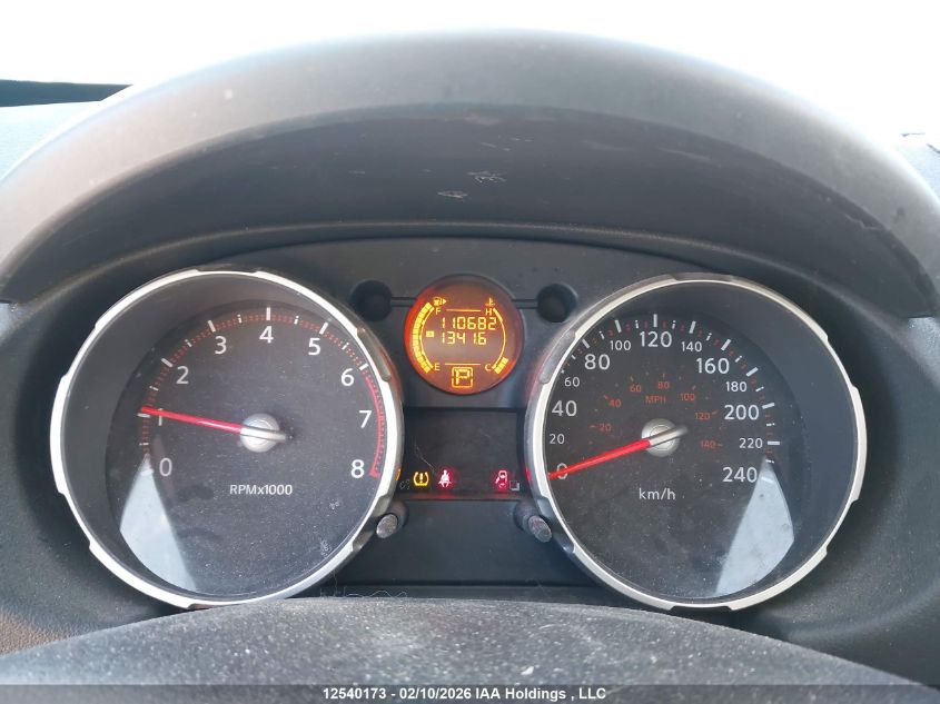 2010 Nissan Rogue S/Sl/Krom VIN: JN8AS5MV2AW143293 Lot: 12540173