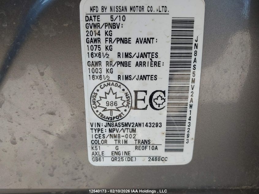 2010 Nissan Rogue S/Sl/Krom VIN: JN8AS5MV2AW143293 Lot: 12540173