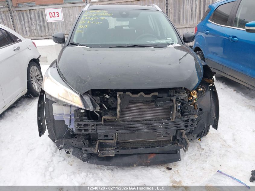 2025 Nissan Kicks Play Sv VIN: 3N1CP5CVXSL510507 Lot: 12540720