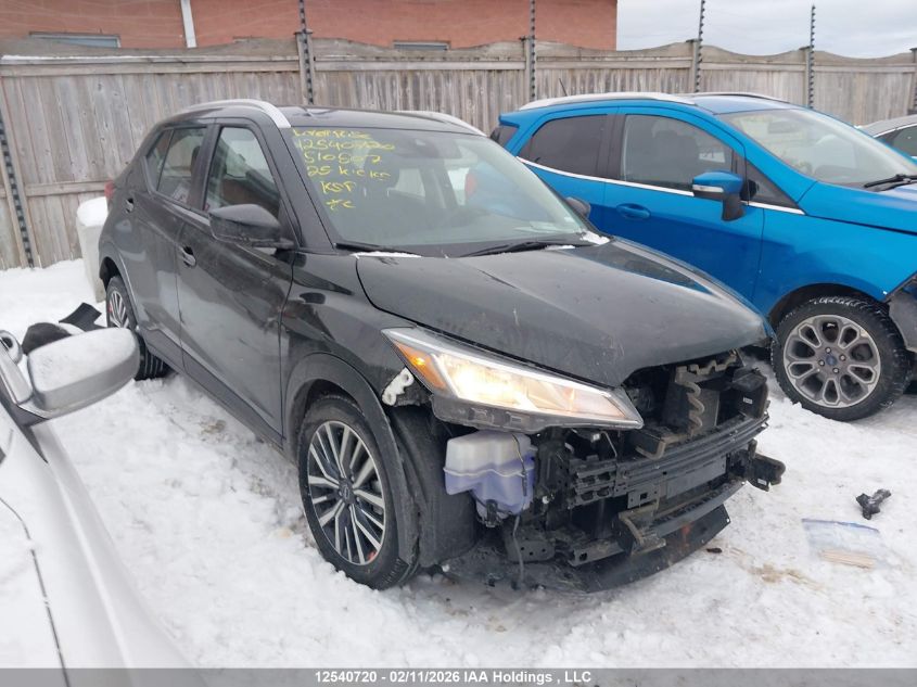 2025 Nissan Kicks Play Sv VIN: 3N1CP5CVXSL510507 Lot: 12540720