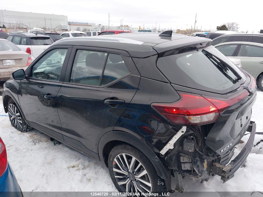 2025 Nissan Kicks Play Sv VIN: 3N1CP5CVXSL510507 Lot: 12540720