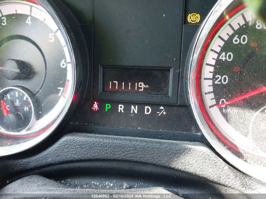 2014 Dodge Grand Caravan VIN: 2C4RDGBG0ER426427 Lot: 12540952