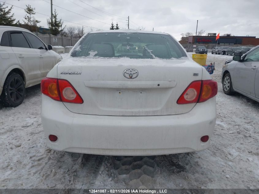 2009 Toyota Corolla Ce VIN: 2T1BU40E59C073660 Lot: 12541087