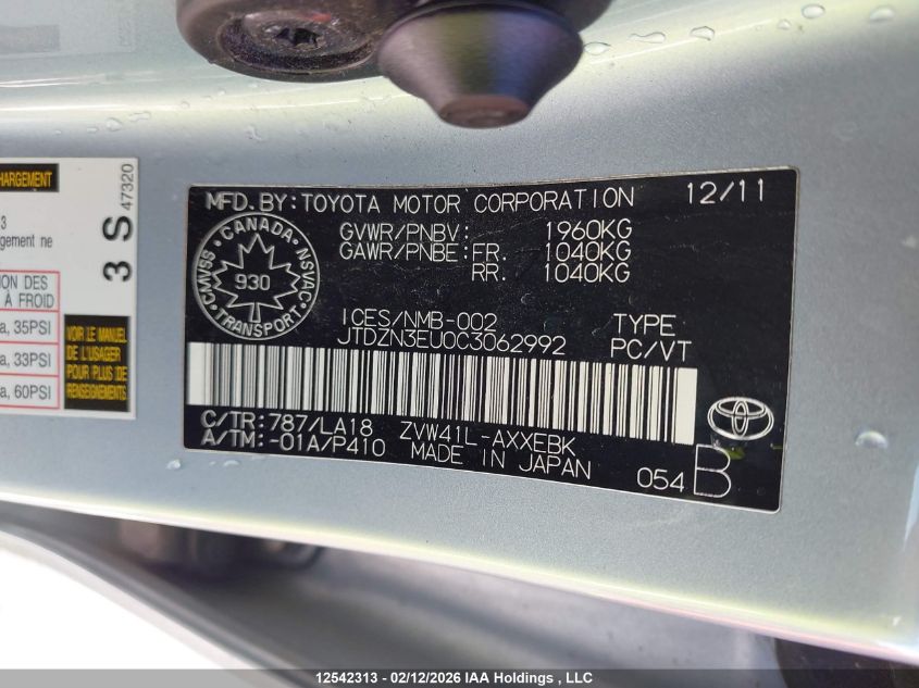 2012 Toyota Prius VIN: JTDZN3EU0C3062992 Lot: 12542313