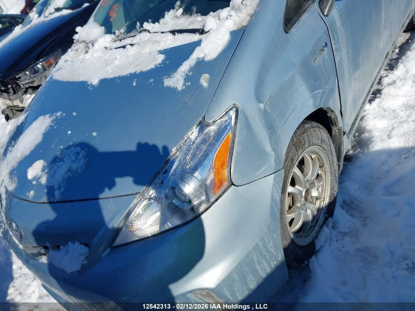 2012 Toyota Prius VIN: JTDZN3EU0C3062992 Lot: 12542313