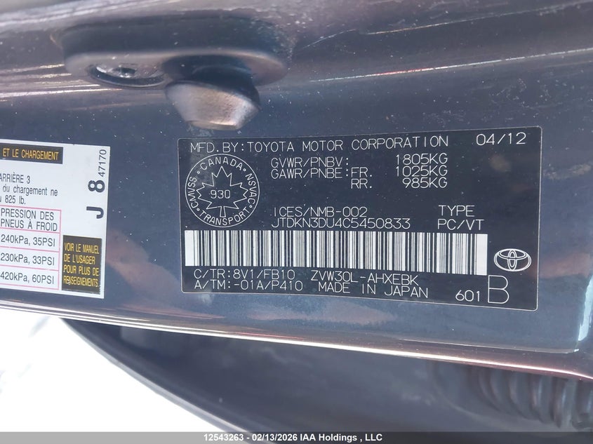 2012 Toyota Prius VIN: JTDKN3DU4C5450833 Lot: 12543263