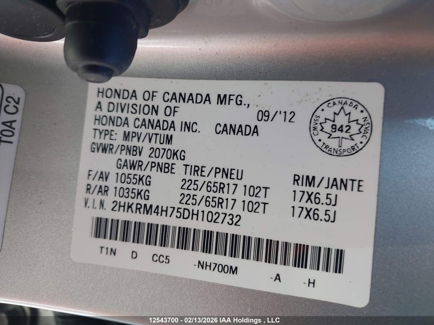 2013 Honda Cr-V Exl VIN: 2HKRM4H75DH102732 Lot: 12543700