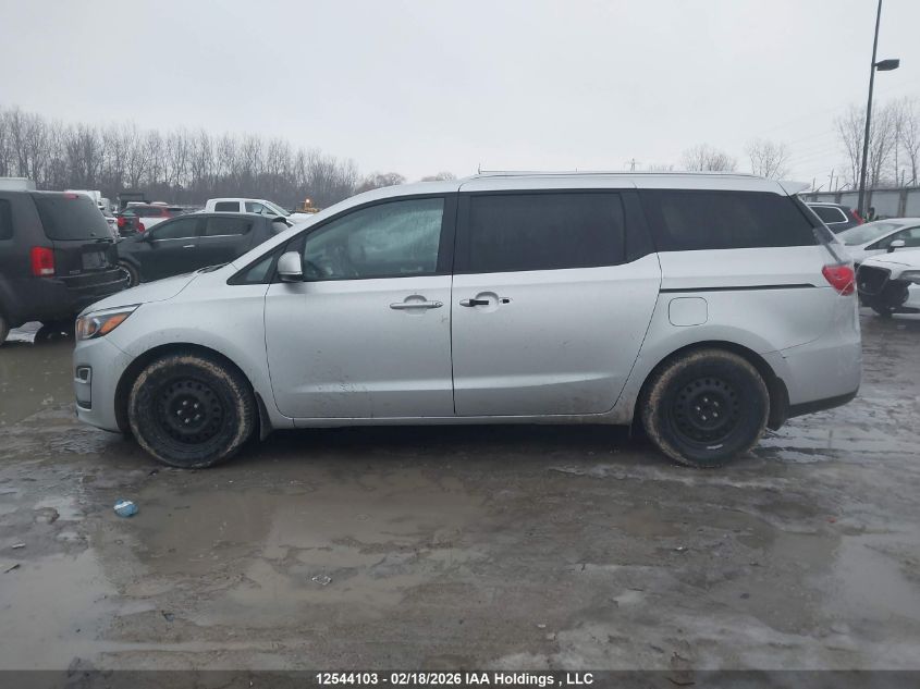 2020 Kia Sedona Lx/Lx+ VIN: KNDMB5C10L6659517 Lot: 12544103