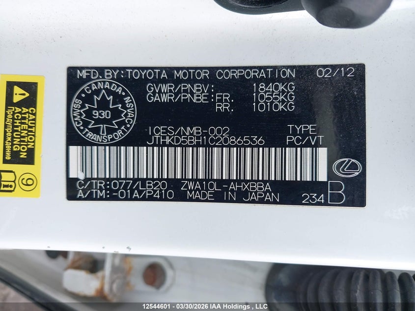 2012 Lexus Ct 200H VIN: JTHKD5BH1C2086536 Lot: 12544601