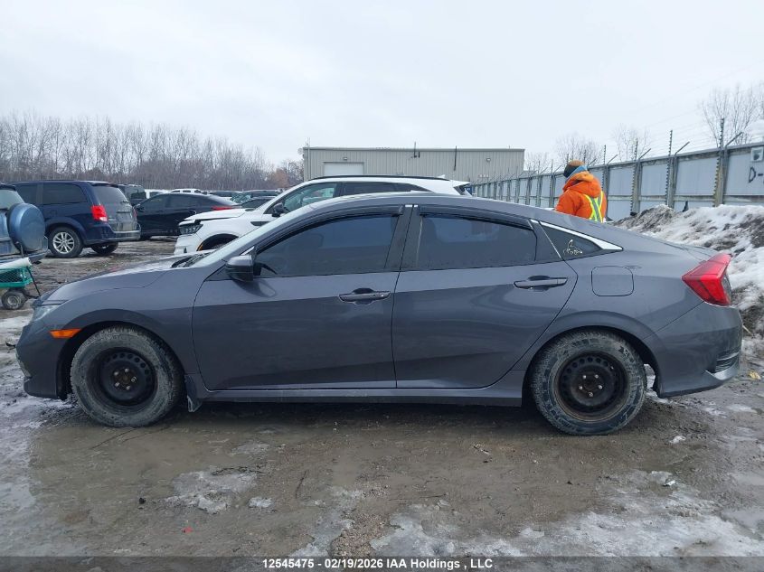 2019 Honda Civic Ex VIN: 2HGFC2F71KH009047 Lot: 12545475