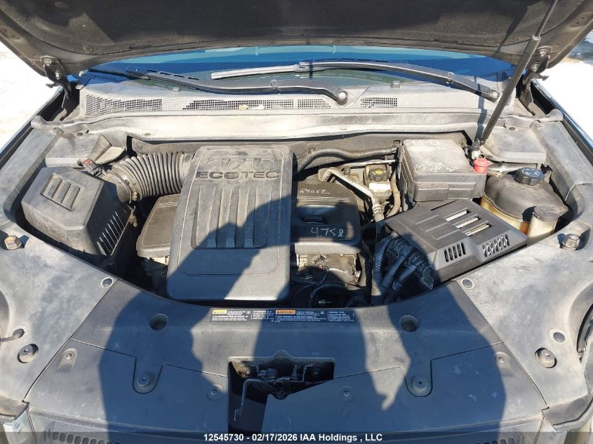 2017 GMC Terrain Sle VIN: 2GKFLSEK7H6123325 Lot: 12545730